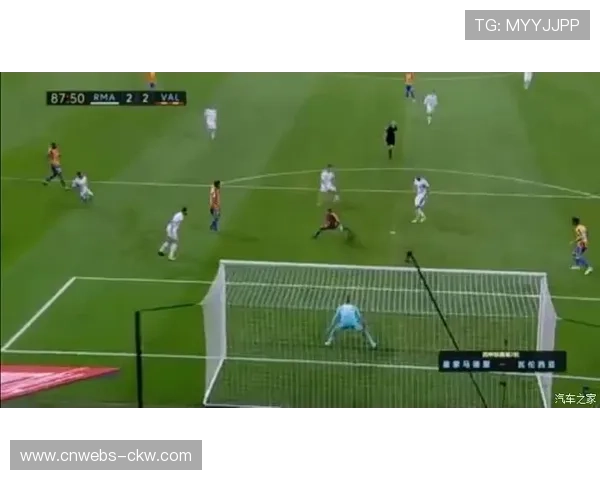 瓦伦西亚主客场表现差异巨大,主场龙属性遭遇皇马考验 瓦伦西亚主客场表现差异巨大,主场龙属性遭遇皇马考验